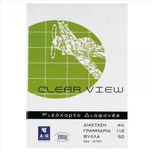 ΡΙΖΟΧΑΡΤΟ 50Φ A&G