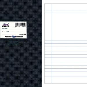 ΤΕΤΡΑΔΙΟ A&G 50Φ ΜΙΣΟ-ΜΙΣΟ