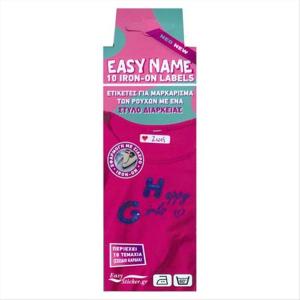 ΕΤΙΚΕΤΕΣ EASYNAME 10 ΡΟΖ