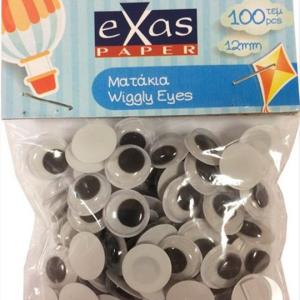 ΜΑΤΑΚΙΑ ΔΙΑΦΟΡΑ ΜΕΓΕΘΗ