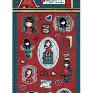 ΑΥΤΟΚΟΛΛΗΤΑ SANTORO GORJUSS 3