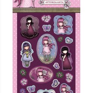 ΑΥΤΟΚΟΛΛΗΤΑ SANTORO GORJUSS 6