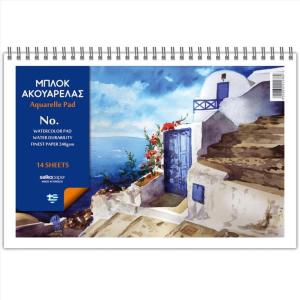 ΜΠΛΟΚ ΑΚΟΥΑΡΕΛΛΑΣ SALKO Νo3