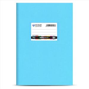 ΤΕΤΡΑΔΙΟ 50Φ SALKO ΓΑΛΑΖΙΟ