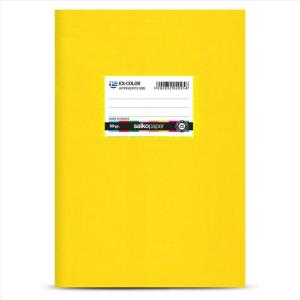 ΤΕΤΡΑΔΙΟ 50Φ SALKO ΚΙΤΡΙΝΟ