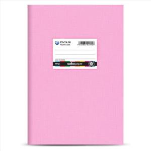 ΤΕΤΡΑΔΙΟ 50Φ SALKO ΡΟΖ