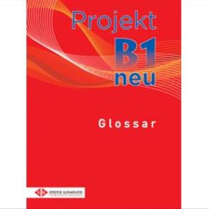 PROJEKT B1 NEU GLOSSAR