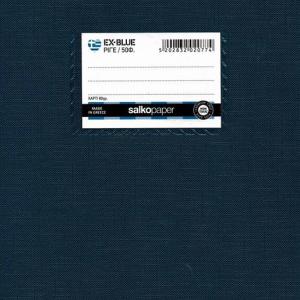 ΤΕΤΡΑΔΙΟ SALCO EX-BLUE ΡΙΓΕ 50Φ