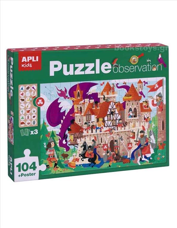 PUZZLE OBSERVATION CASTLE