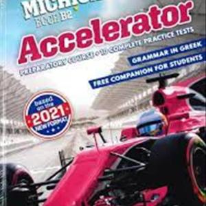 MICHIGAN ECCE B2 ACCELERATOR COURSE 10 PRACTICE TESTS