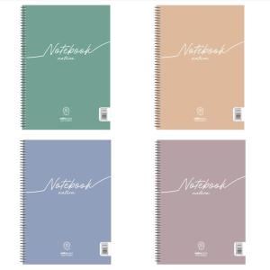 ΤΕΤΡΑΔΙΟ ΣΠΙΡΑΛ NOTEBOOK NATURA 17X25 2Θ