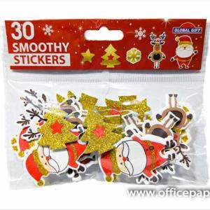 ΑΥΤΟΚΟΛΛΗΤΑ ΑΦΡΩΔΗ CHRISTMAS