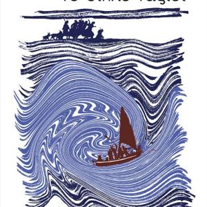 ΤΟ ΔΙΠΛΟ ΤΑΞΙΔΙ