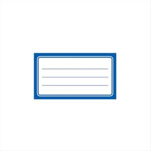 ΕΤΙΚΕΤΕΣ ΑΥΤΟΚΟΛΛΗΤΕΣ ΣΧΟΛΙΚΕΣ A&G 20 τεμάχια