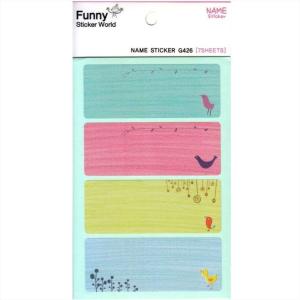 ΑΥΤΟΚΟΛΛΗΤΕΣ ΕΤΙΚΕΤΕΣ FUNNY STICKER WORLD 16 τεμάχια