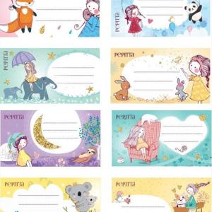 ΕΤΙΚΕΤΕΣ ΑΥΤΟΚΟΛΛΗΤΕΣ ΣΧΟΛΙΚΕΣ A&G PEPITTA 16 τεμάχια