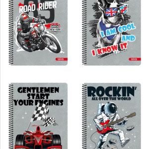 ΤΕΤΡΑΔΙΟ ΣΠΙΡΑΛ 17x25 2Θ TETTRIS BOYS OWN