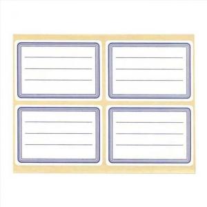 ΕΤΙΚΕΤΕΣ ΑΥΤΟΚΟΛΛΗΤΕΣ ΣΧΟΛΙΚΕΣ