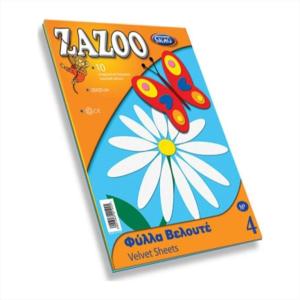 ΜΠΛΟΚ ΜΕ ΦΥΛΛΑ ΒΕΛΟΥΤΕ SKAG