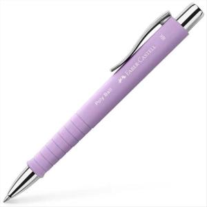 ΣΤΥΛΟ ΜΠΛΕ FABER XB LILAC