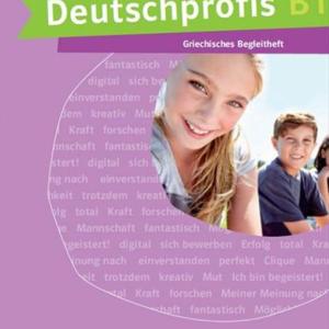 DIE DEUTSCHPROFIS B1 GRIECHISCHES BEGLEITHEFT