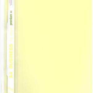 ΝΤΟΣΙΕ ΜΕ ΕΛΑΣΜΑ PREMIUM ΠΑΣΤΕΛ ΚΙΤΡΙΝΟ