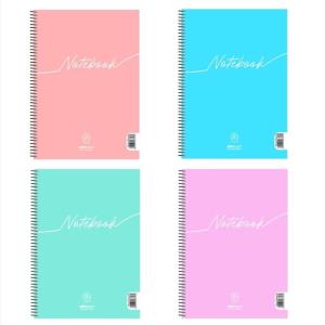 ΤΕΤΡΑΔΙΟ ΣΠΙΡΑΛ NOTEBOOK A4 2Θ