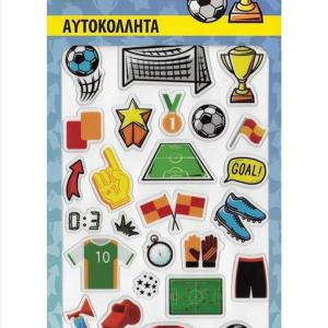 ΑΥΤΟΚΟΛΛΗΤΑ PUFFY - ΠΟΔΟΣΦΑΙΡΟ