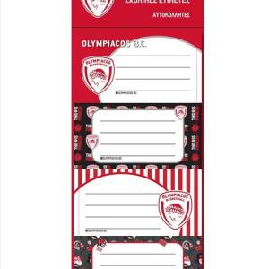 ΣΧΟΛΙΚΕΣ ΕΤΙΚΕΤΕΣ - BASKET ΟΛΥΜΠΙΑΚΟΣ