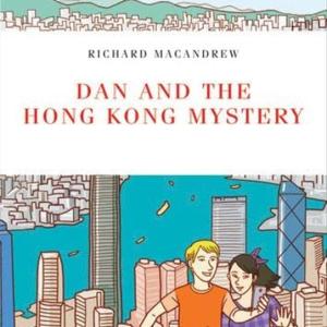 DAN AND THE HONG KONG MYSTERY