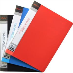 ΝΤΟΣΙΕ ΣΟΥΠΛ με διαφάνειες 30Θ SALKO