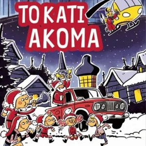 TO KATI AKOMA